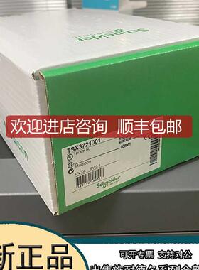 141MMS42501 Schneider   141MMS42501询价