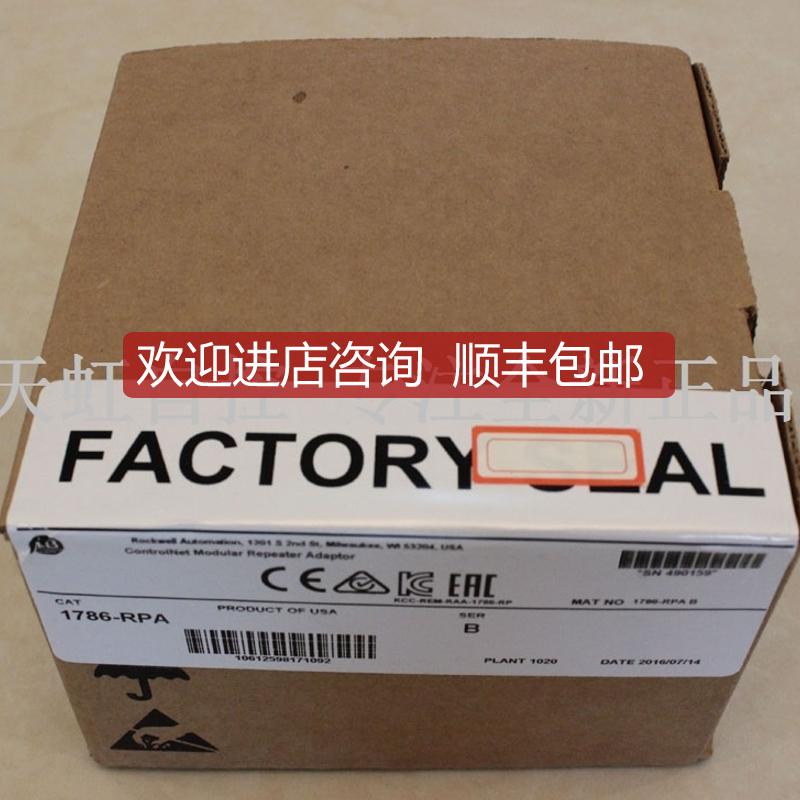 2093-AMP5模块 AB罗克韦尔器 PLC控制器 2093AMP5 询价