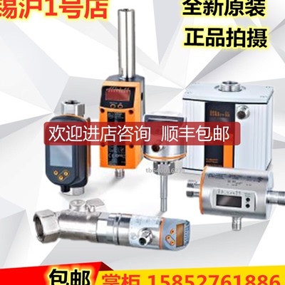 易福门PA9020 PA9021 PA3060 PA3521 PA3524 PA3023询价