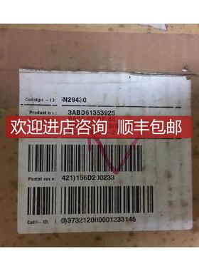 SACE08RE44制动电阻BRAKING，询价