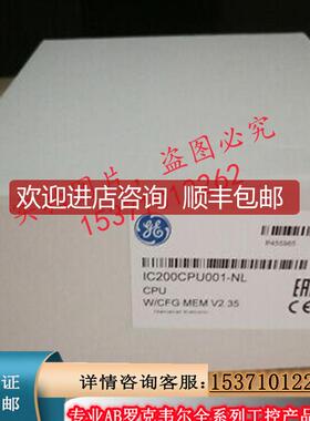 IC200IPNS001 通用电气发那科 | 嵌入式以太网接口PLC询价