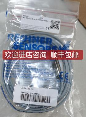 102400 B2A IAS-10-A22-S-M12-PA/VAb-Z02-0 RECHNE询价