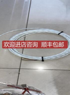 MADE IN JAPAN 温度传器PAAG063593询价