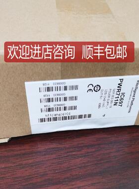 IC697CMM742  IC697RCM711  IC697CMM711   GE PLC控制器模块询价