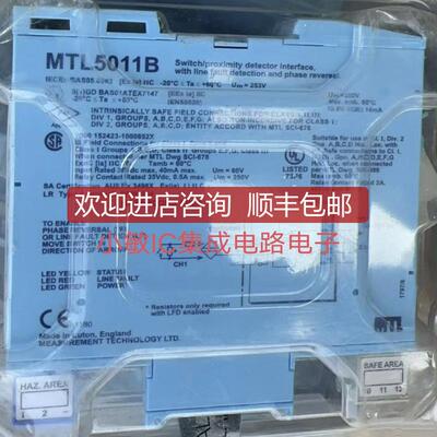 安全栅MTL7128 MTL7755ac MTL5043 MTL5042 MTL5046MTL3073询价