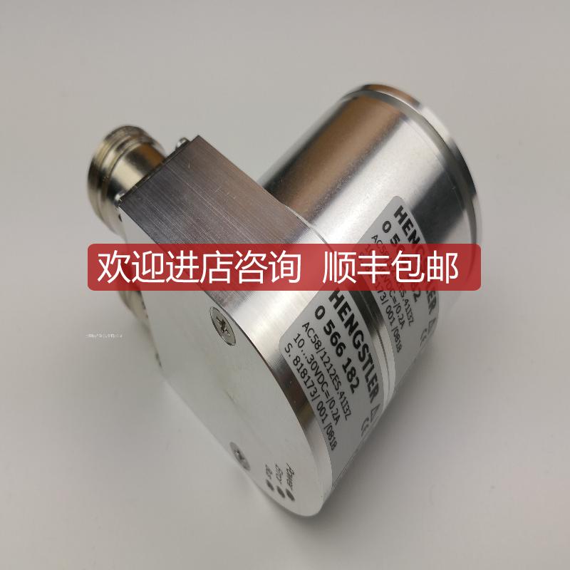 INTERBUS值编码器 AC58/1212ES.41I3Z询价