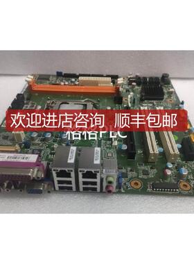 AIMB-501 REV.A1 研华主，很，保用询价