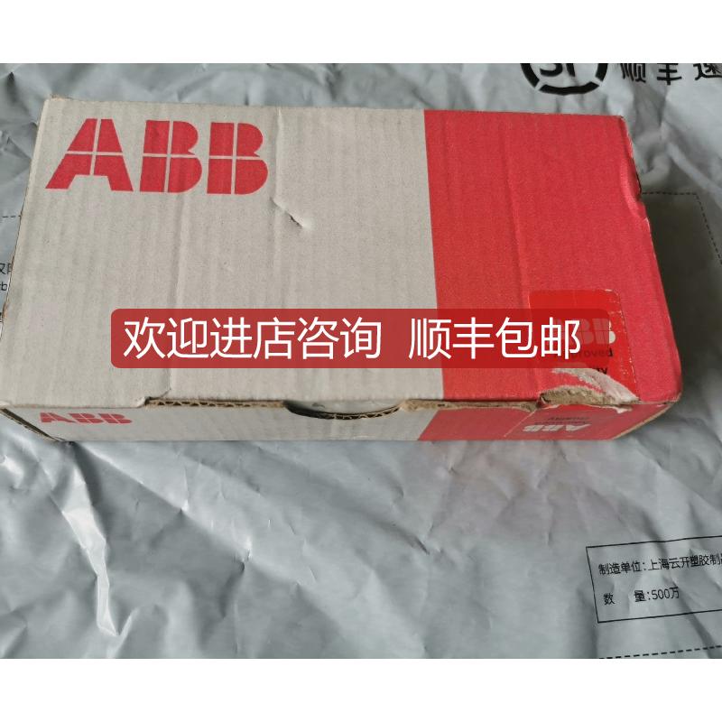 TU508-ETH1SA214000R0 询价