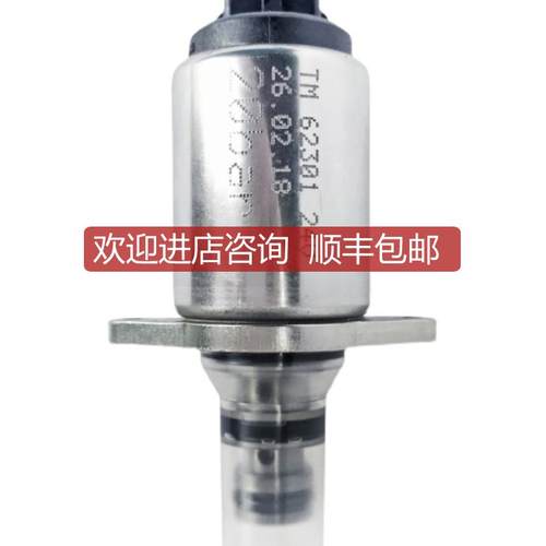 BUCHER布赫先导阀TM62301/66001/60601/68001拼装机旋转询价