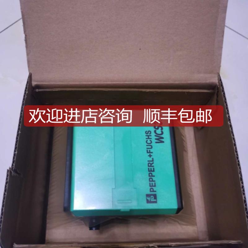 P+F WCS3B-LS221S WCS3B-LS221倍加福读写头询价