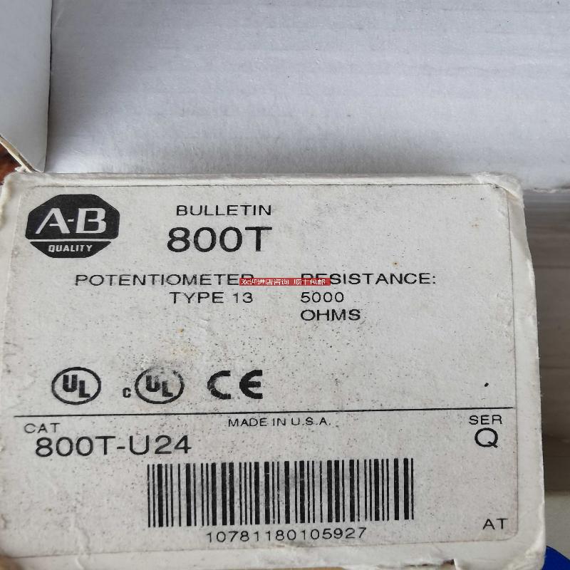 800T-U24 5000欧姆 OHMS 电位器旋钮 800T-U24   800T-U2询价