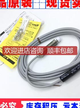 KS51A-L CSH121A-05-03  CSS60A CS067B JAPAN 美德龙询价