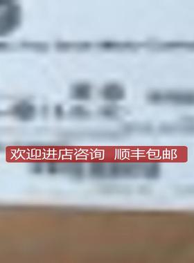 150-F361NBDB 罗克伟尔150系列软起动器 询价