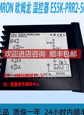 OMRON  温控器 ES5K-PRR2-500询价