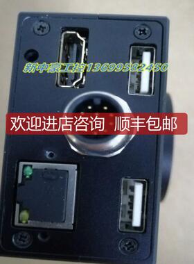 迈德威视MV-ITA130GM-T智能工业相机  询价