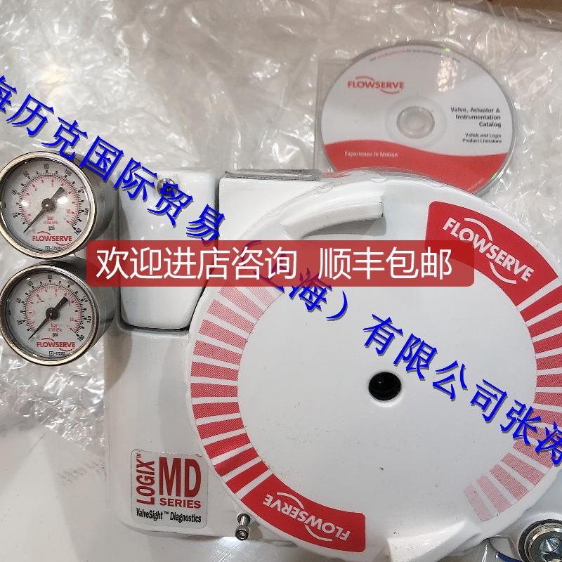 福斯定位器Logix3200IQ-16-06-2-IV-40-0S-00停产替代询价