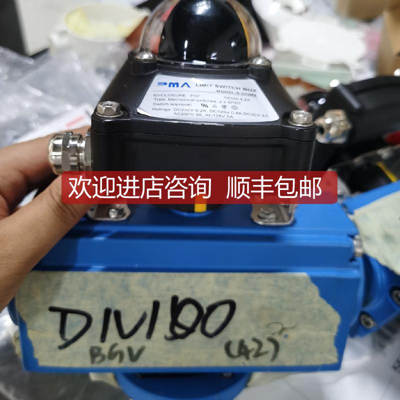 PMV LIMIT SWITCH Box S-200M2 Mechanical switches 2xSPD询价