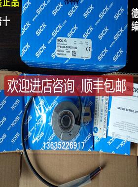 1075366 AHM36A-BAAC012X12 1075386 AHM36B-S3AL012X12询价