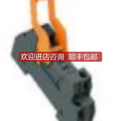RY1S-05E   询价