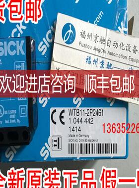 WL14-2K930S11 WL14-2P430S12 WT14-2P422S11 WT14-2P4询价