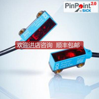 SICK西克迷你型光电开关WTV2S-2F3120询价