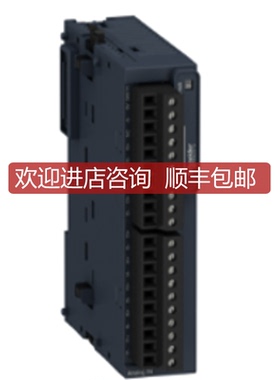 TM3DI32K TM3DI16G TM3DQ16R TM3DM24RG TM3DQ8RG询价