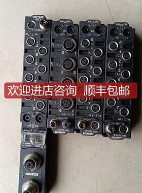 IL2301 B318-0000 询价