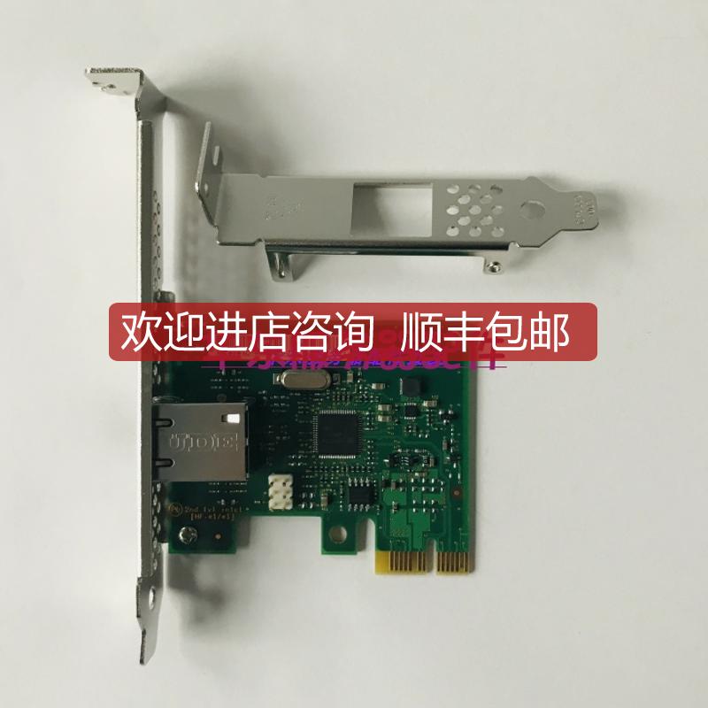 英特尔I210-T1 千兆单口网卡PCI-EX1 intel I210芯片网卡询价