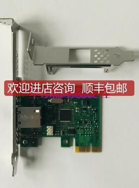 英特尔I210-T1 千兆单口网卡PCI-EX1 intel I210芯片网卡询价