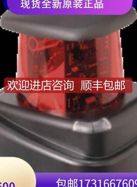 倍加福P+FOMD30M-R2000-B23-V1V1D-HD-1L正询价