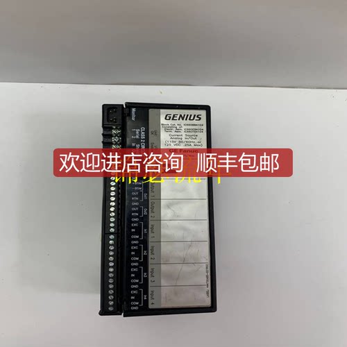 IC3600LLRC1 GE 输模块询价