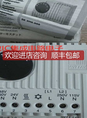 威图 RITTAL SK3118/3118000 恒湿器湿度控制器 SK3110000询价