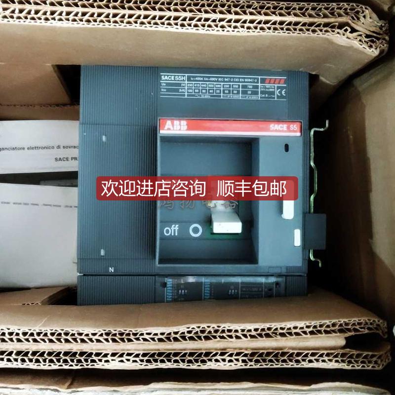 SACR S5H PR211-LS R400  WVR 4P抽式询价