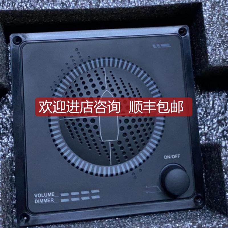 PHONTECH SR 830 0MKII 音量调光器询价