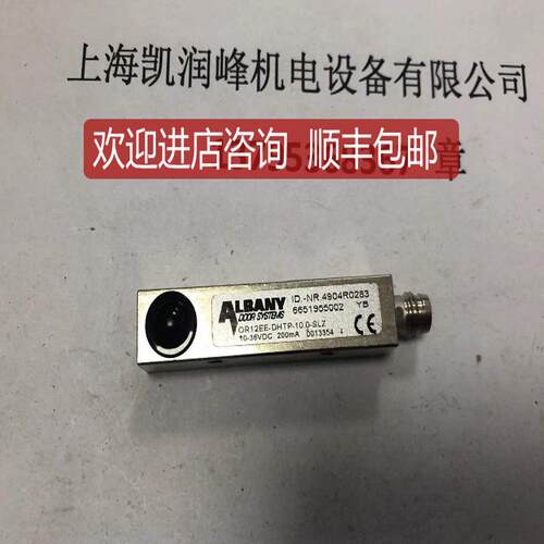 ALBANY传器OR12SE-D00S-06.0-SVS 4904R0283询价