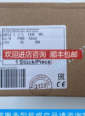 宝德电磁阀 6013 A 6.0  00125314 宝德burkert 询价
