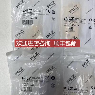 504222皮尔兹磁性开关524122+514120 PSEN 1.1p-22/1.1-询价