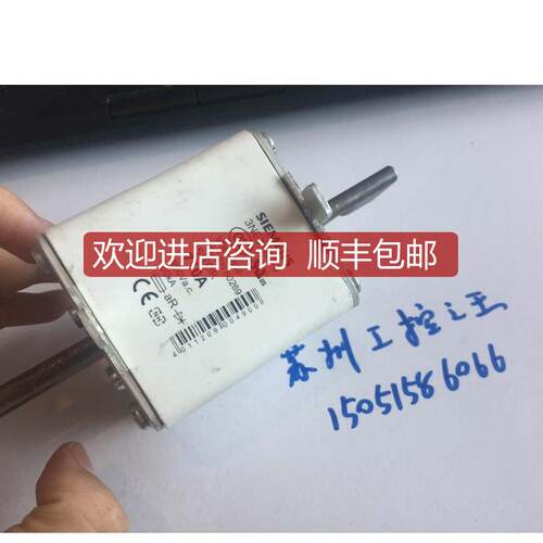 3NE3337-8   710A/900V 就咨询价