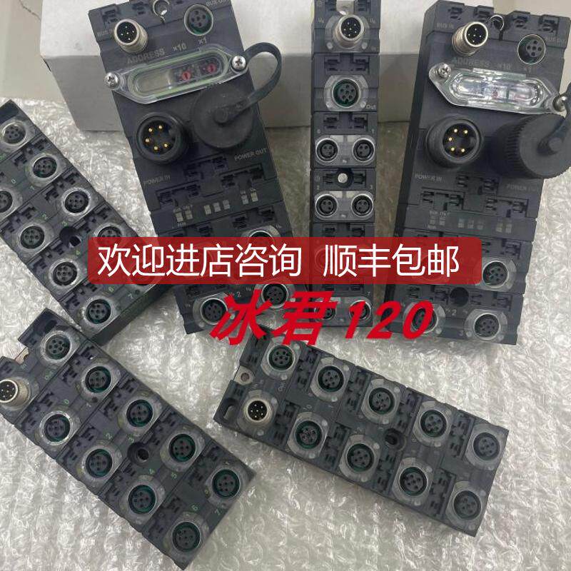 穆尔/MURR 模块 D-71570 Cube67+bn-p/56613询价