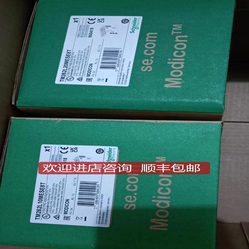 TM262L10MESE8T TM262L20MESE8T TM262M15MESS8T TM262M25ME询价