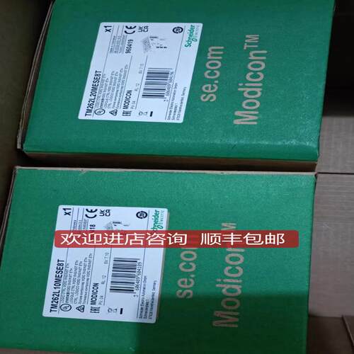 TM262L10MESE8T TM262L20MESE8T TM262M15MESS8T TM262M25ME询价