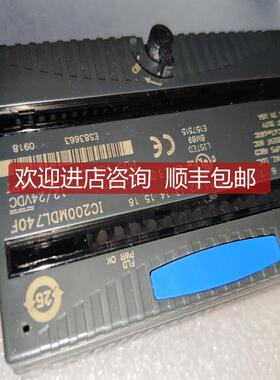 FANUC IC200MDL740F 模块 询价