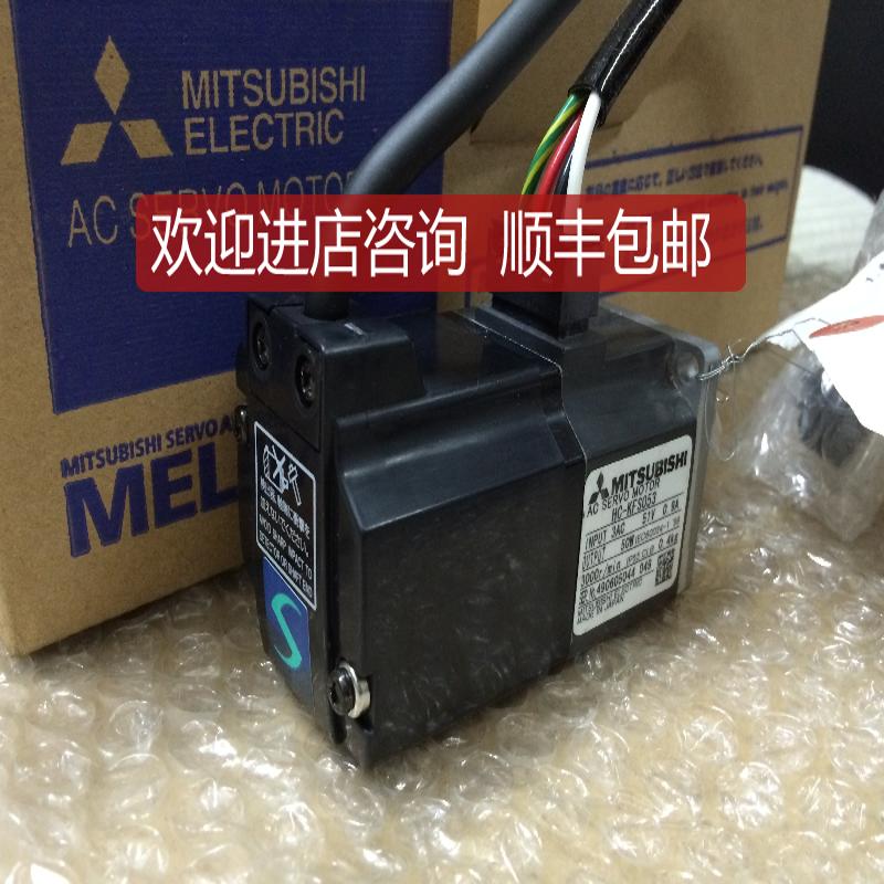 三菱HC-SFS81/81B/SFS121/121B/SFS201/201B/HC-SFS询价