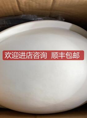 Naval TV-AM-FM 22CA 201040 天线询价