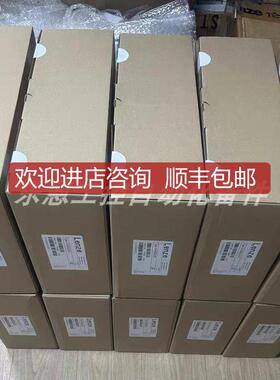 EVS9330-EPV004  EVS9331-EP EVS9332-EP 伦茨驱动器询价