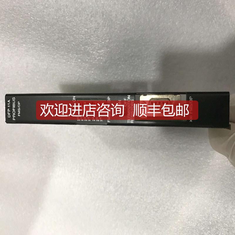 SEW DFP 11A X30 FMS/DP 格面询价