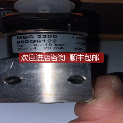 Danfoss丹佛斯MBS 3300 060G6122 传器询价