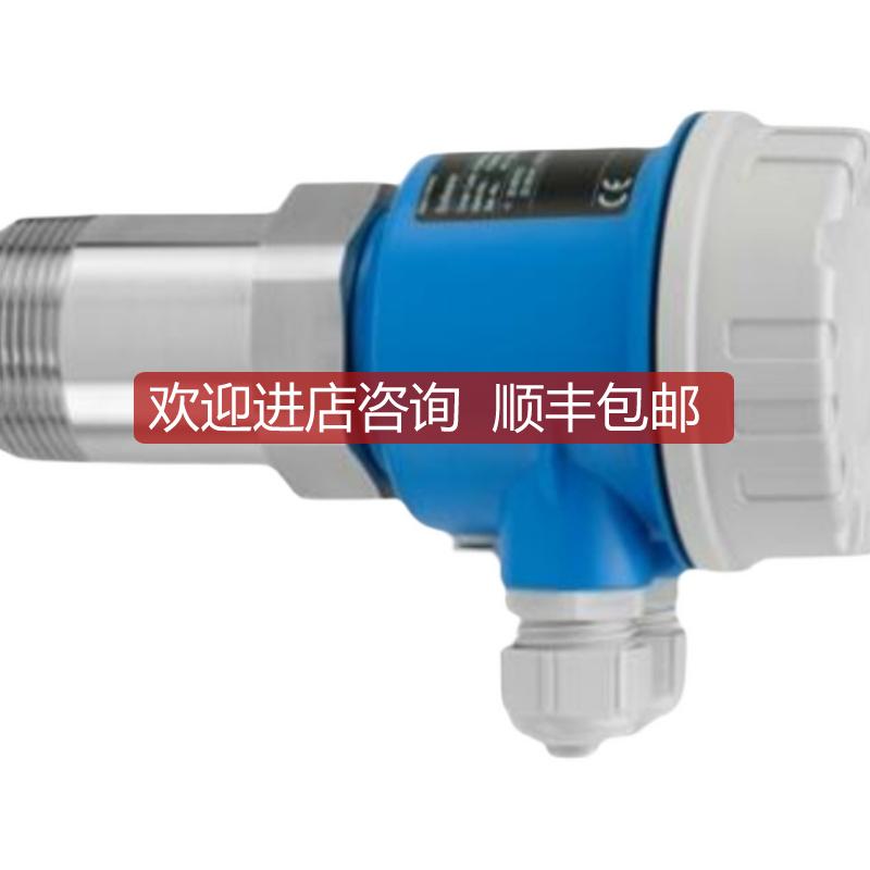 E+H   开关 FTC260—2A4J1  询价