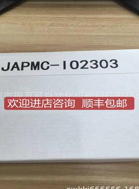 安川PLC模块 JAPMC-CM2361 215AIF-01 CP-215  询价