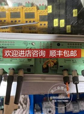 菲尼斯模块 2742146 IBS CT 24 IO GT-LK-OPC 询价